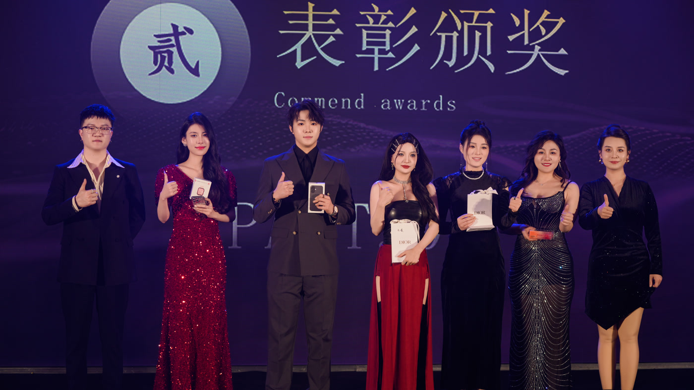 NewStar creator awards ceremony
