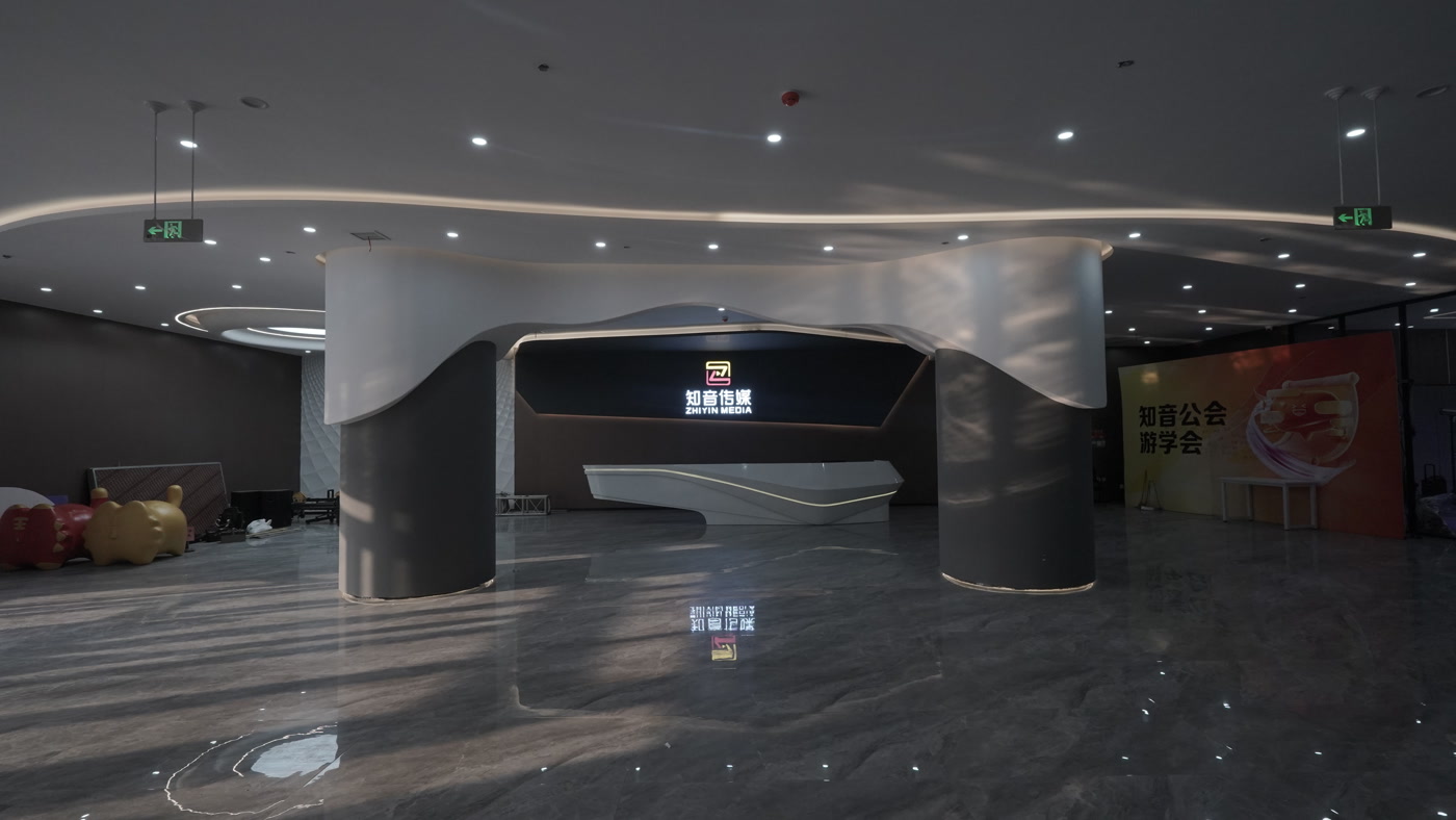 NewStar Global HQ at night